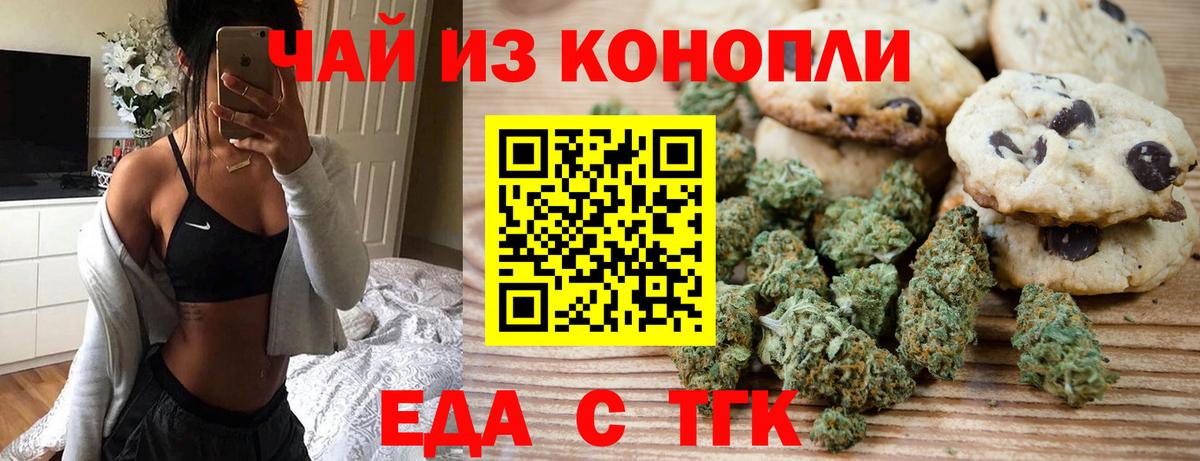 МЕФ Саров