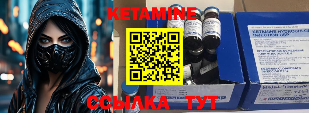 ГАШ  Cocaine  Вход с VPN  МЕФ   Саров  Конопля  Кодеин  ГАШИШ  МЕТ 