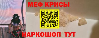 герыч Пыть-Ях