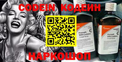 ALPHA PVP Пушкино