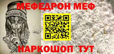 ALPHA PVP Пушкино