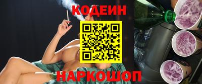мефедрон VHQ Пугачёв