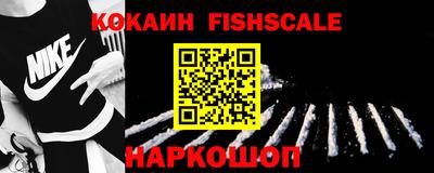 герыч Пыть-Ях