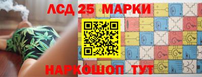 ALPHA PVP Пушкино