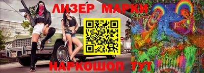 ALPHA PVP Пушкино