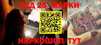 ALPHA PVP Пушкино
