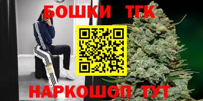 мефедрон VHQ Пугачёв