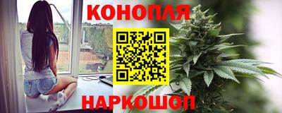 мефедрон VHQ Пугачёв