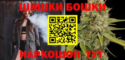 мефедрон VHQ Пугачёв