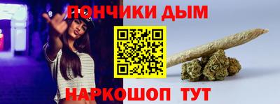 ALPHA PVP Пушкино