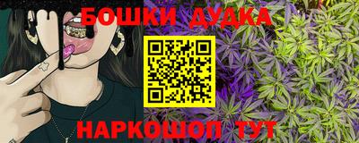 герыч Пыть-Ях