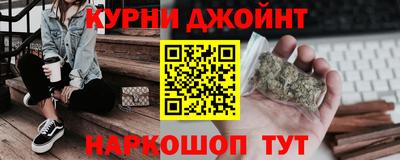 герыч Пыть-Ях