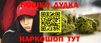мефедрон VHQ Пугачёв