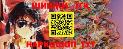герыч Пыть-Ях