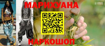 ALPHA PVP Пушкино