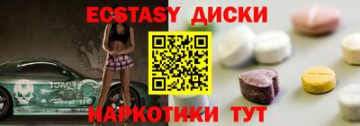 ALPHA PVP Пушкино