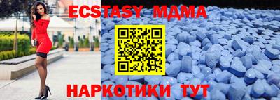 ALPHA PVP Пушкино