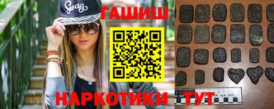 ALPHA PVP Пушкино