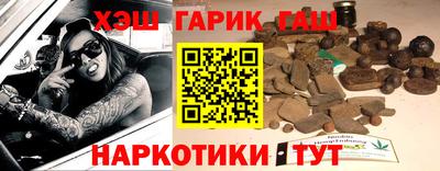 ALPHA PVP Пушкино