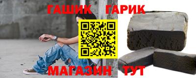 мефедрон VHQ Пугачёв