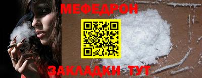 ALPHA PVP Пушкино