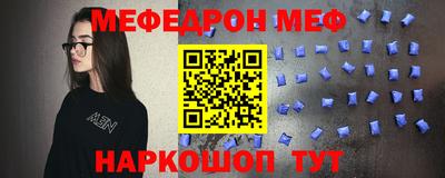 ALPHA PVP Пушкино